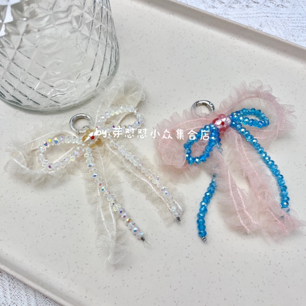 芽怼怼小众饰品 03577 挂件