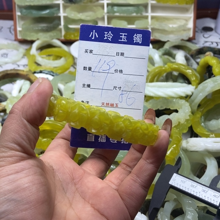 蛇纹石玉未镶嵌戒指