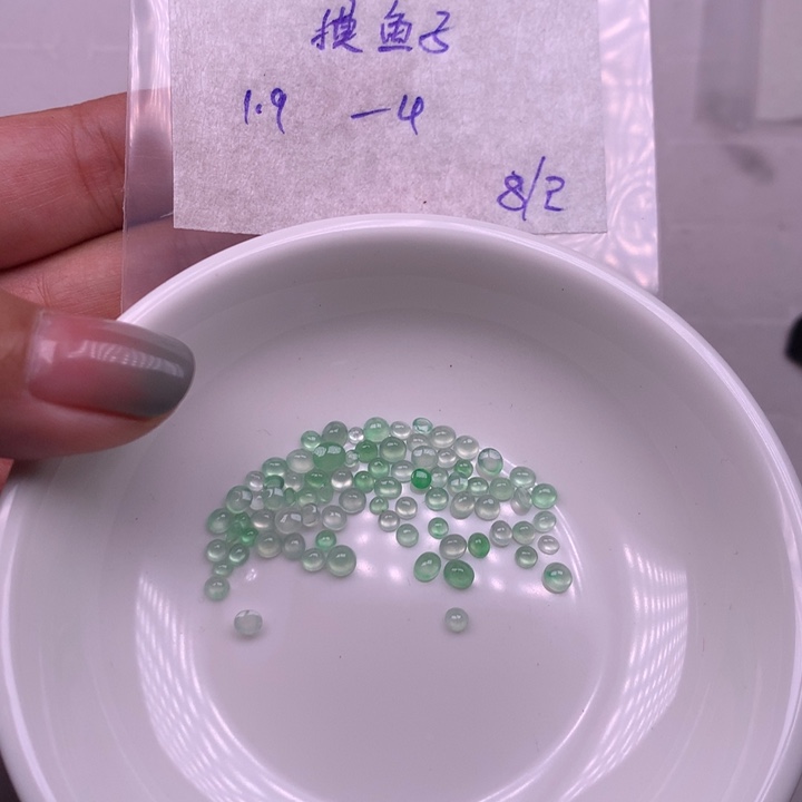 定制翡翠未镶嵌摸*子多样性发货