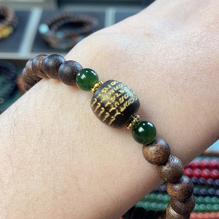 沉香手串0.7红土沉香手串