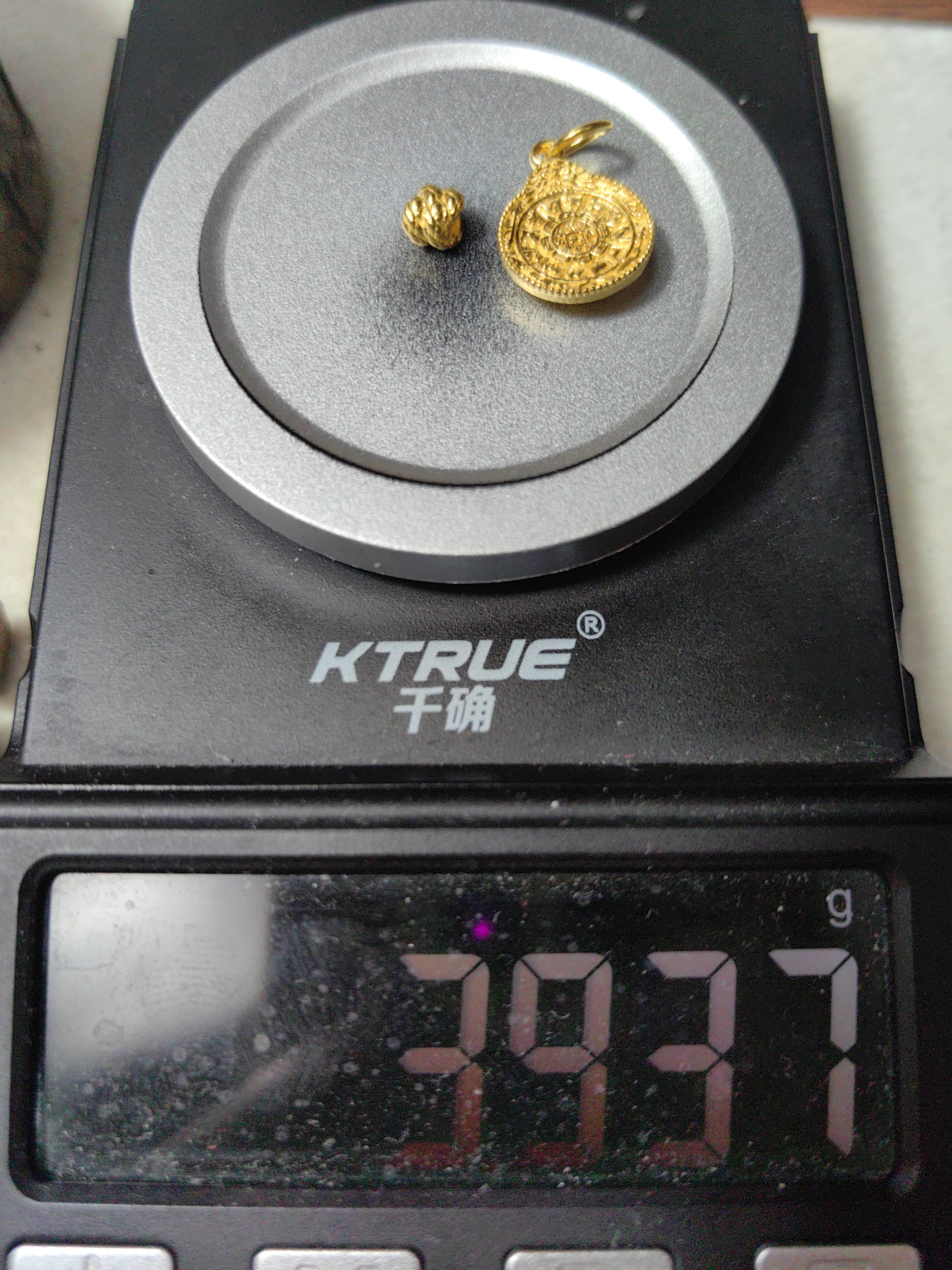 足金999九宫侧挂黄金手串配饰