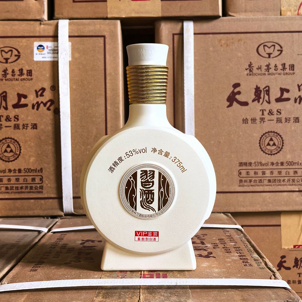 习酒窖藏VIP鉴赏酱香型口粮白酒53度375ml