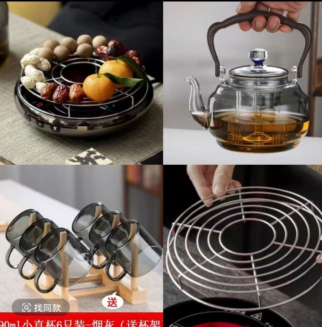 2025 新款1300w大功率艾玛诗电陶炉围炉煮茶炉超薄静音智能烧水