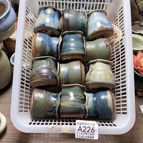 紫砂花盆226微瑕品口径4厘米左右的时间