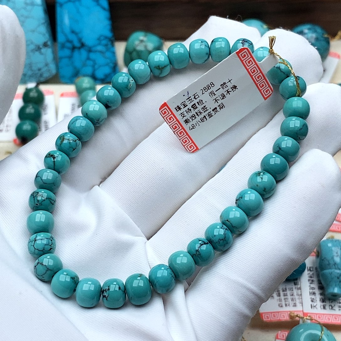 嘿***嘿绿松石未镶嵌珠宝奇石