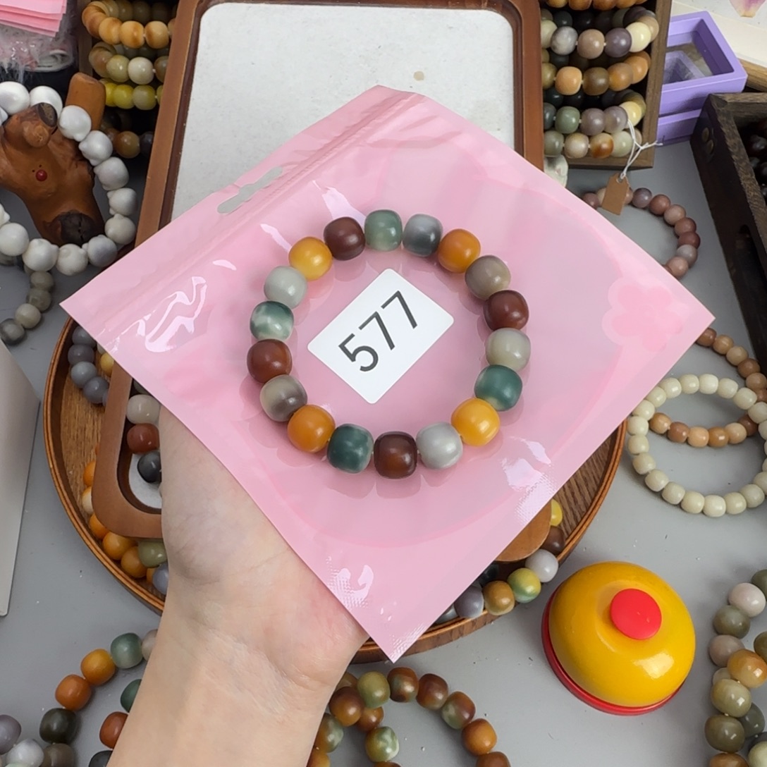 加***儿吊坠白玉菩提577 马车