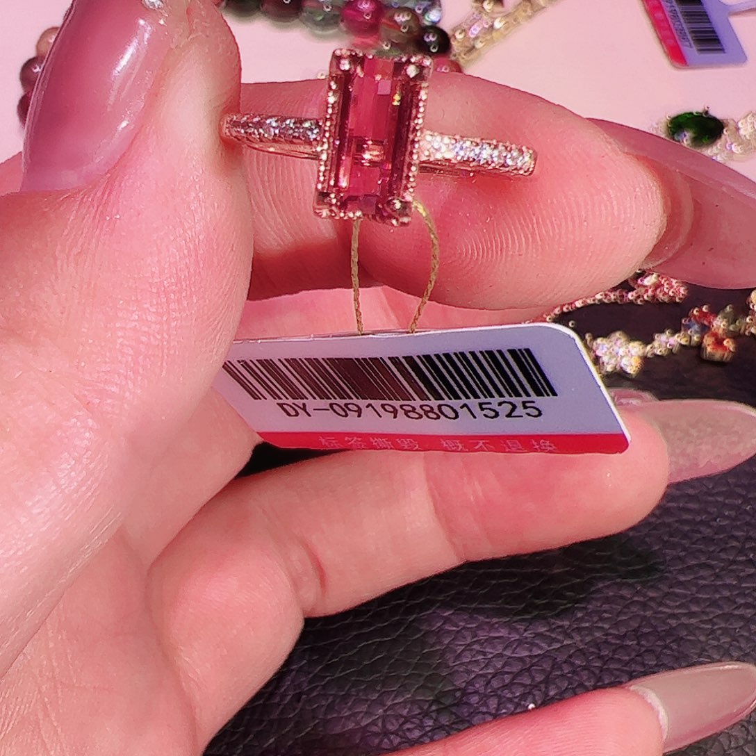 碧玺碧玺戒指银S925镶嵌