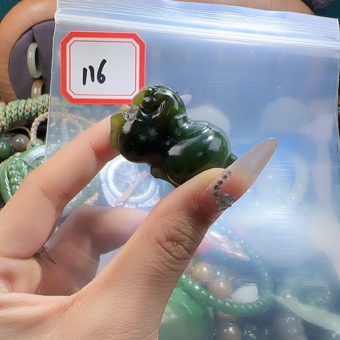 和田玉未镶嵌珠宝半成品