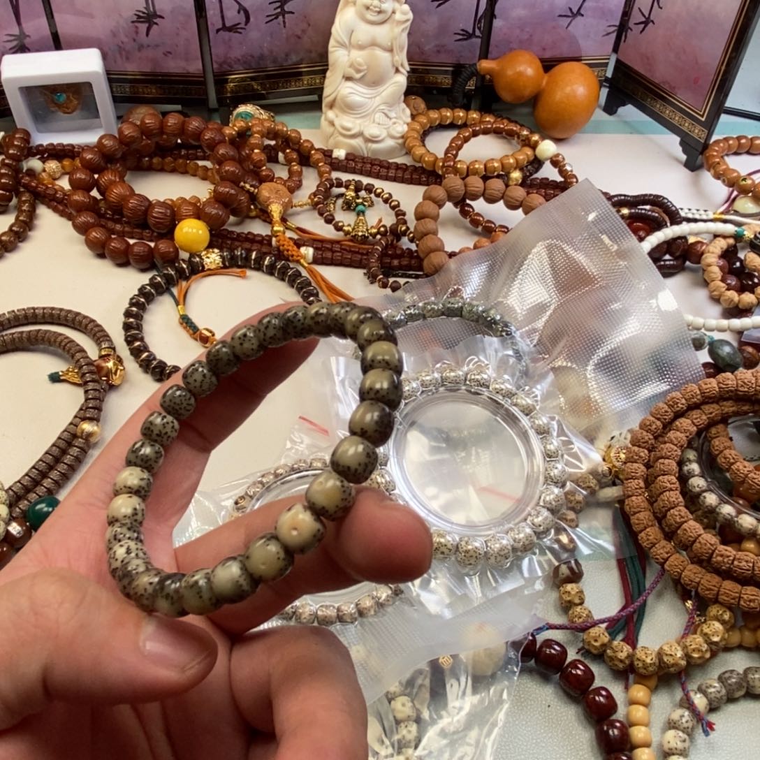 H***.星月菩提吊坠。。。。。。。。。。