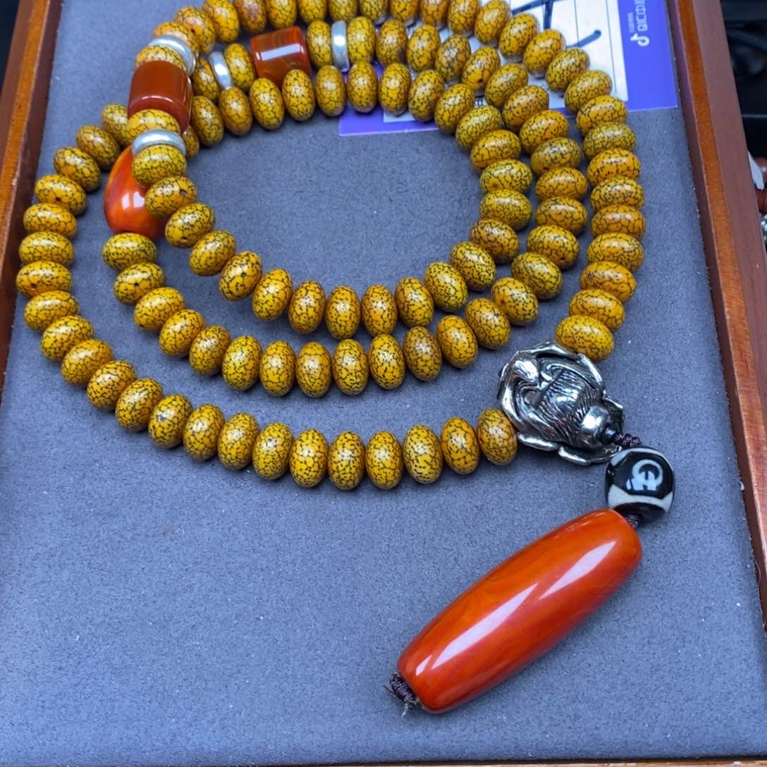 星月菩提吊坠用****9星月