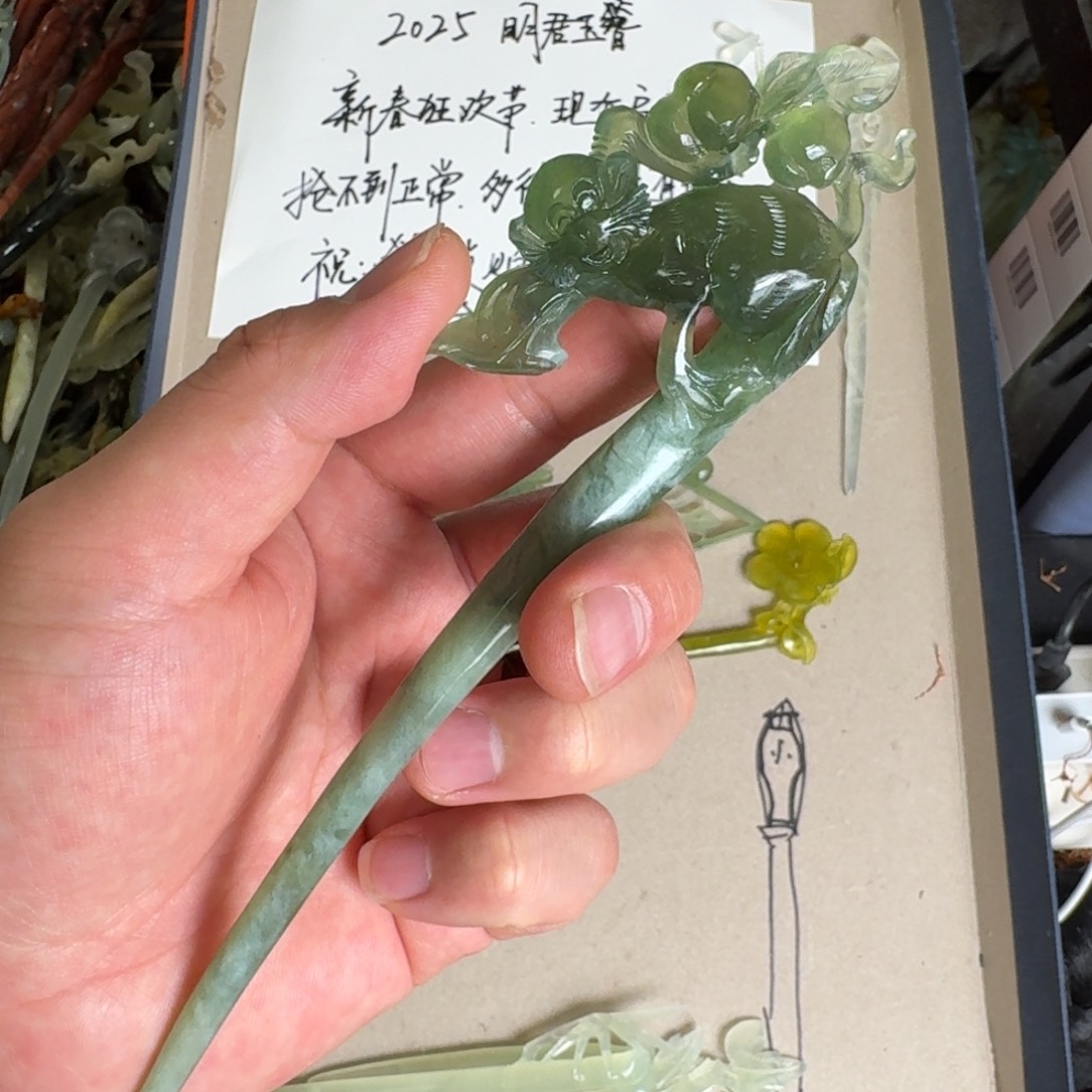 岫玉发饰未镶嵌明君玉簪贼拉好看