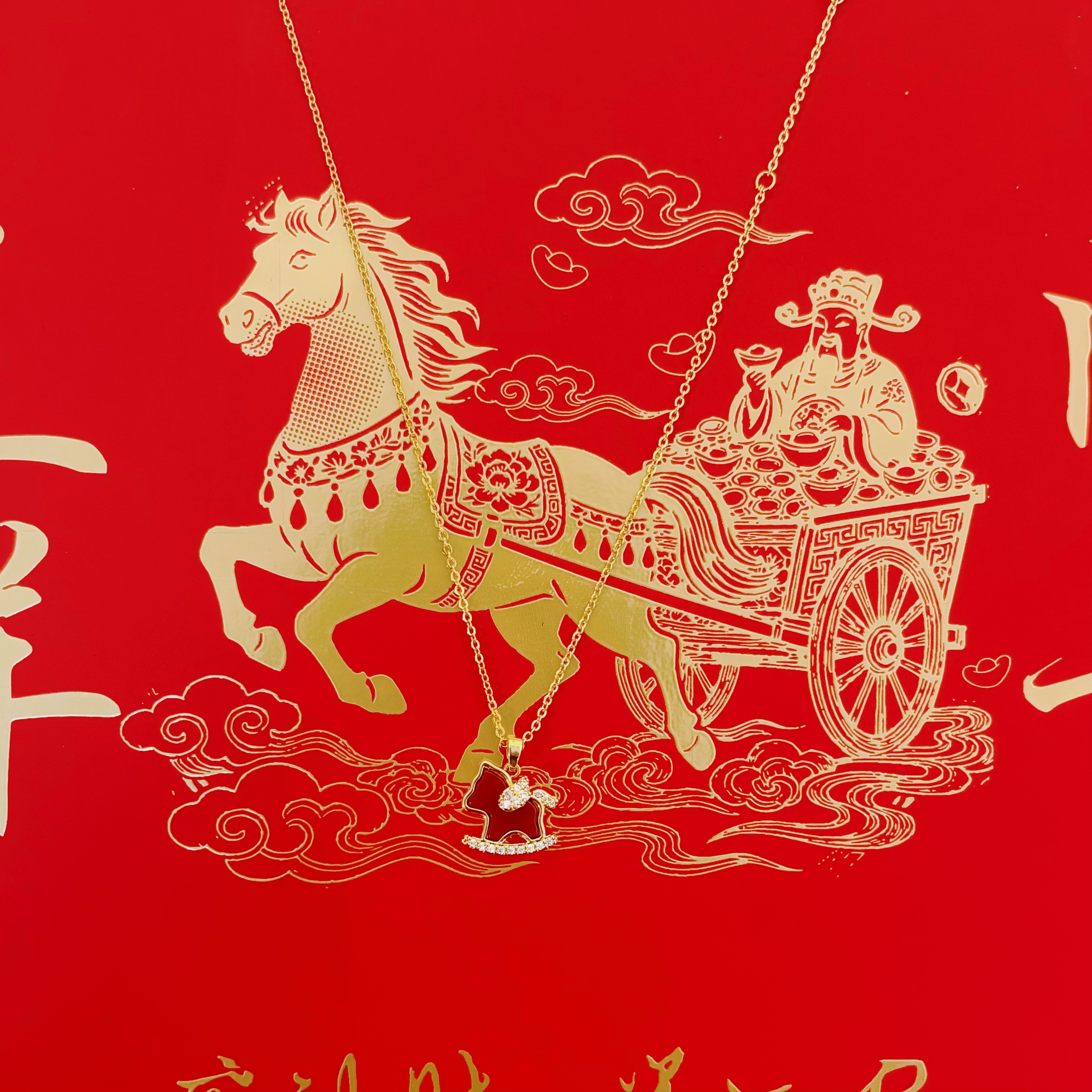 【梵曦】马上暴富开门红项链