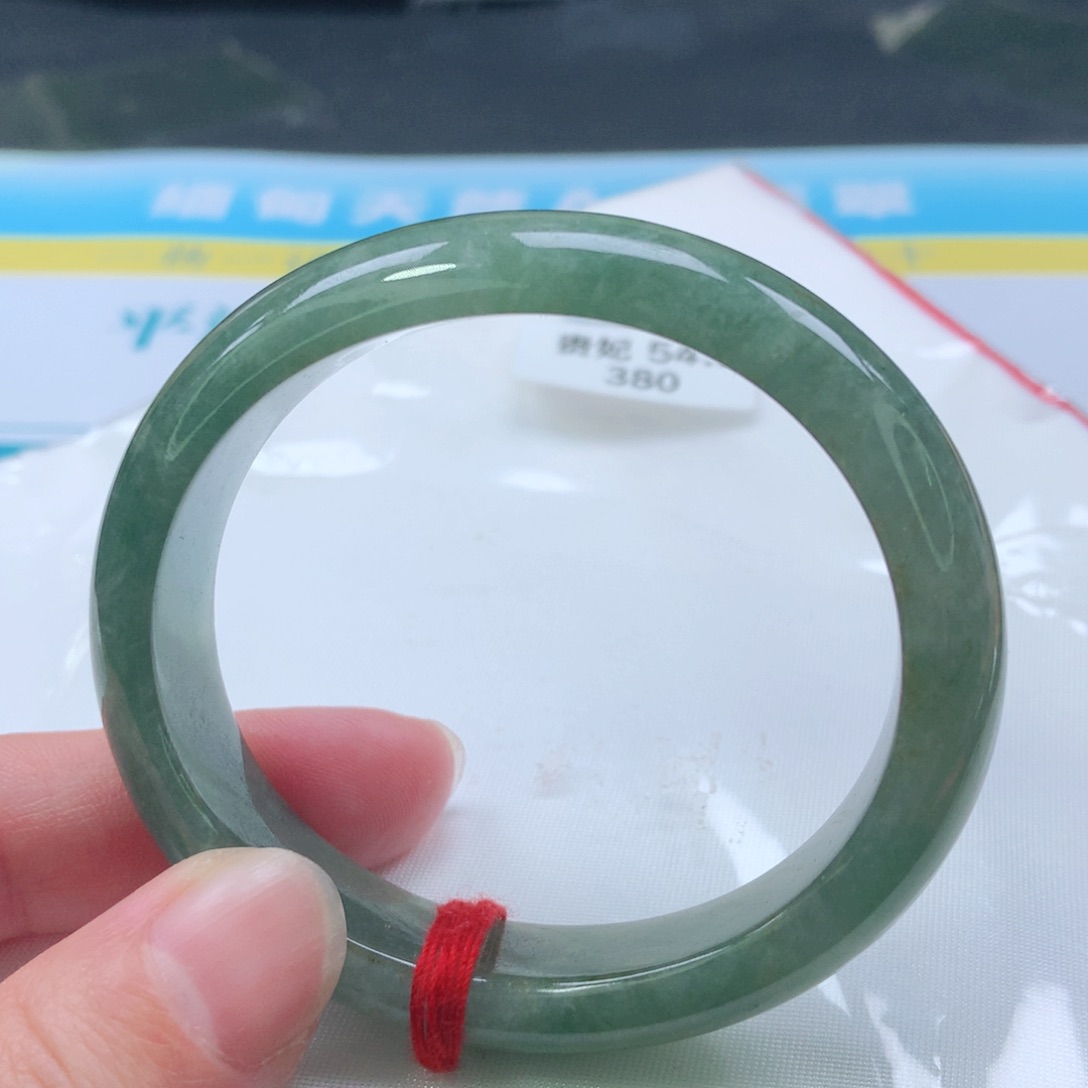 翡翠手镯（贵妃镯）未镶嵌0159号