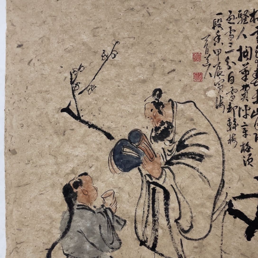 国画老师老师老师