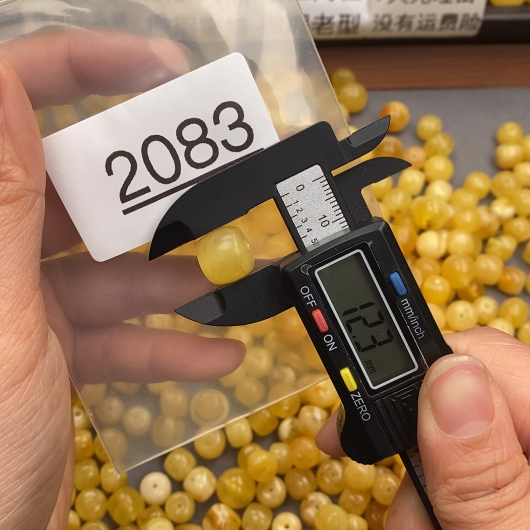 蜜蜡珠宝奇石未镶嵌