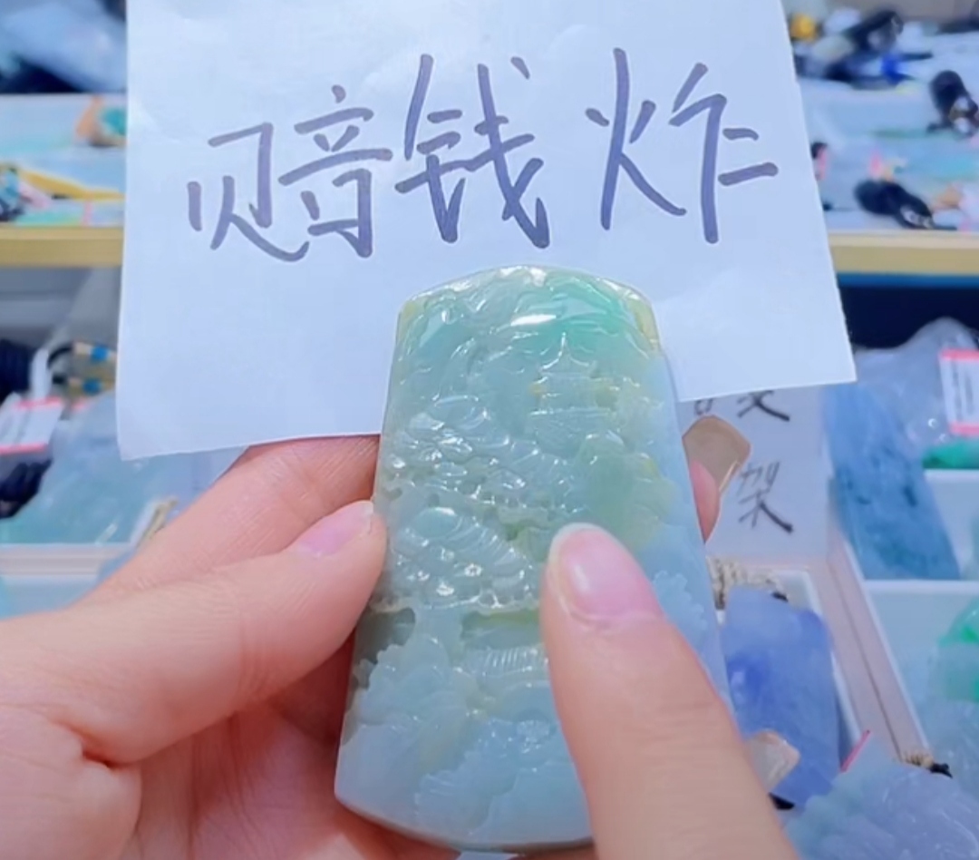 天然缅甸翡翠A货