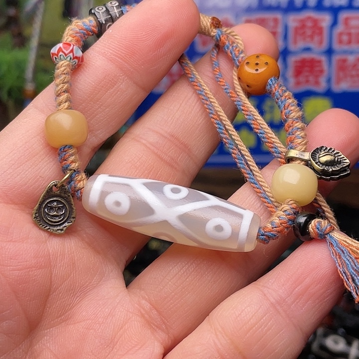 玛瑙/玉髓颈饰未镶嵌罪