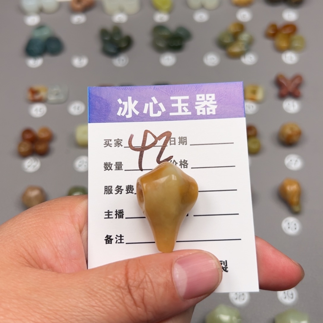 蛇纹石玉未镶嵌颈饰快****福