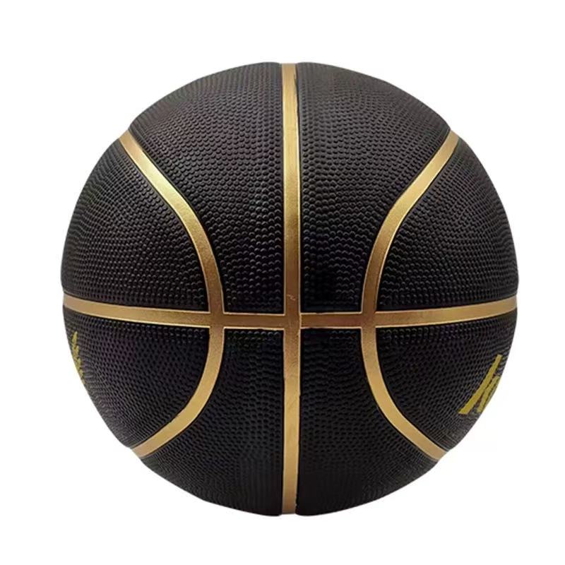 （鸿）7号休闲运动篮球