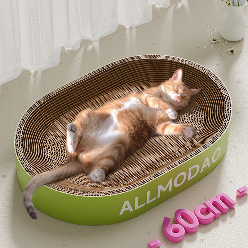 猫抓板窝耐磨超大猫窝一体特大号猫爪板耐抓耐磨猫咪用品玩具