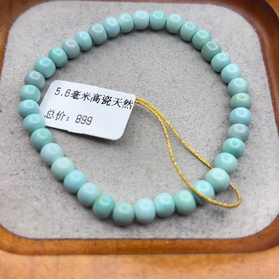 绿松石未镶嵌珠宝半成品