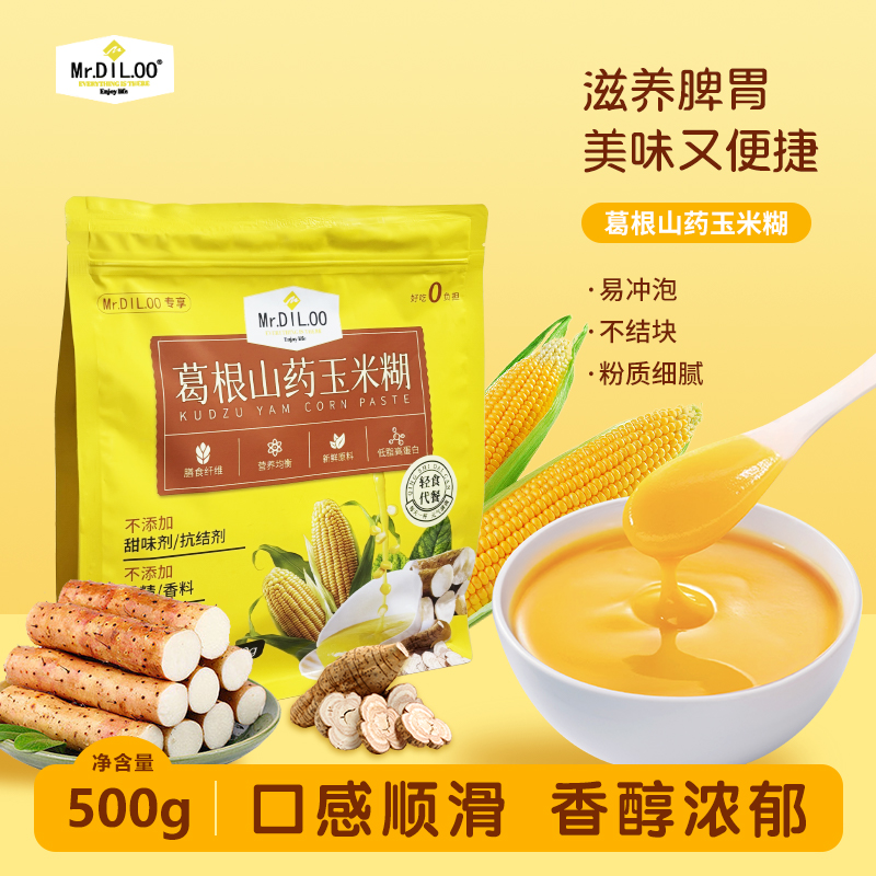Mr.DIL.OO葛根山药玉米糊500g袋装