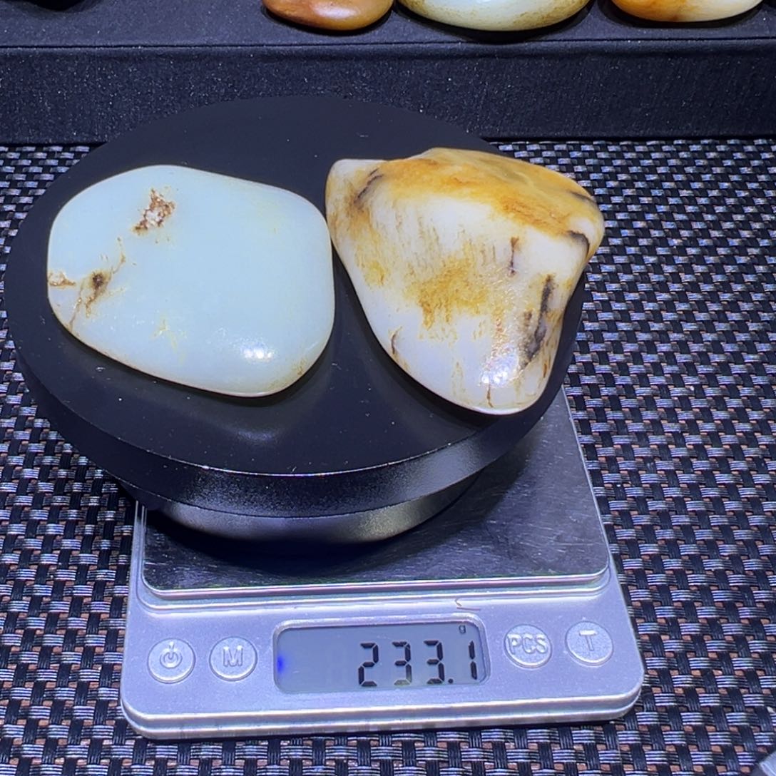 和田玉（子料）未镶嵌吊坠(不含链)