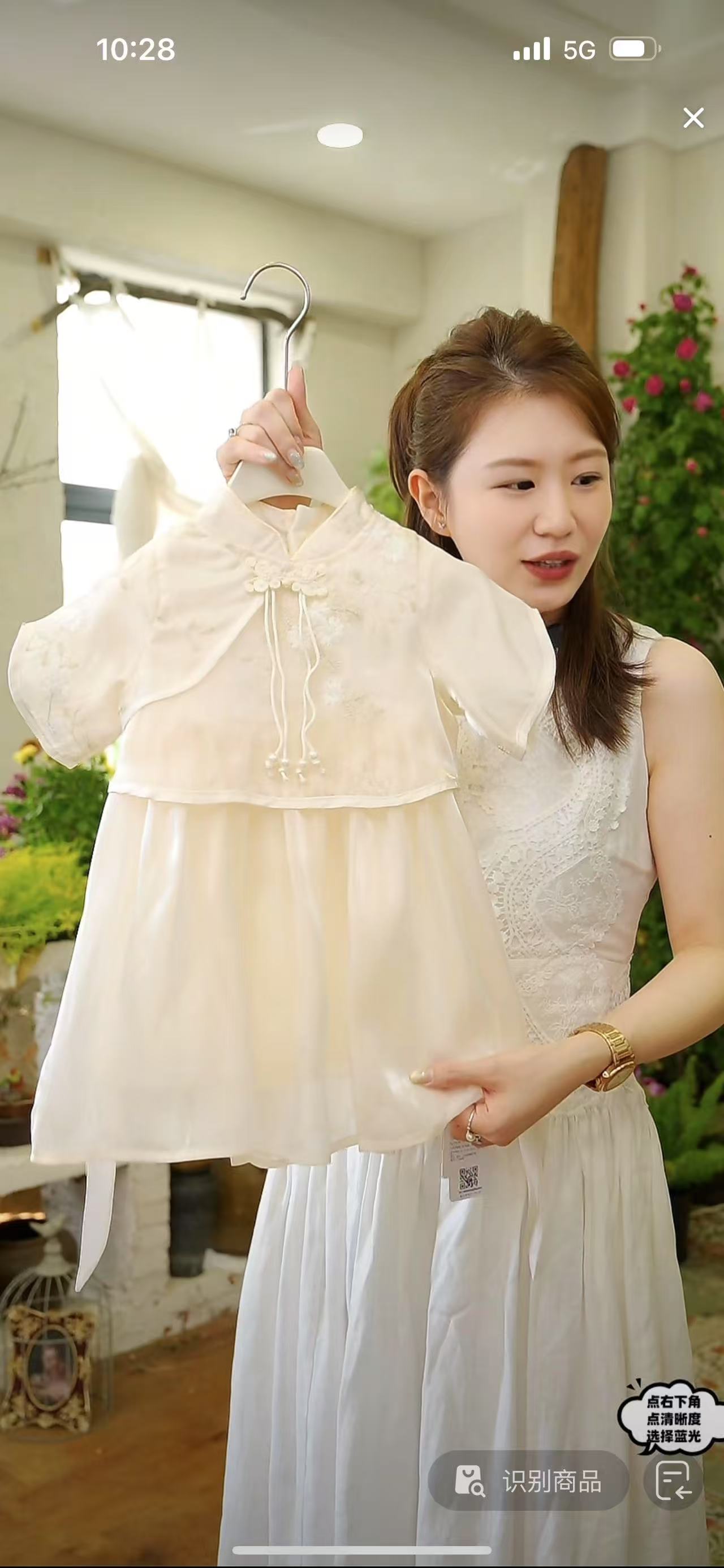 B5169-儿童中国风重工刺绣连衣裙（夏款）