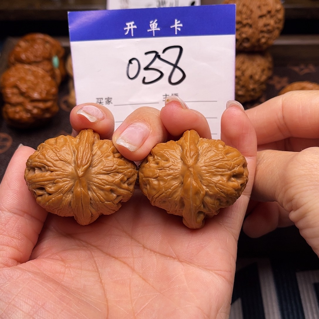 摆****吊坠桃核元宝35+肚40