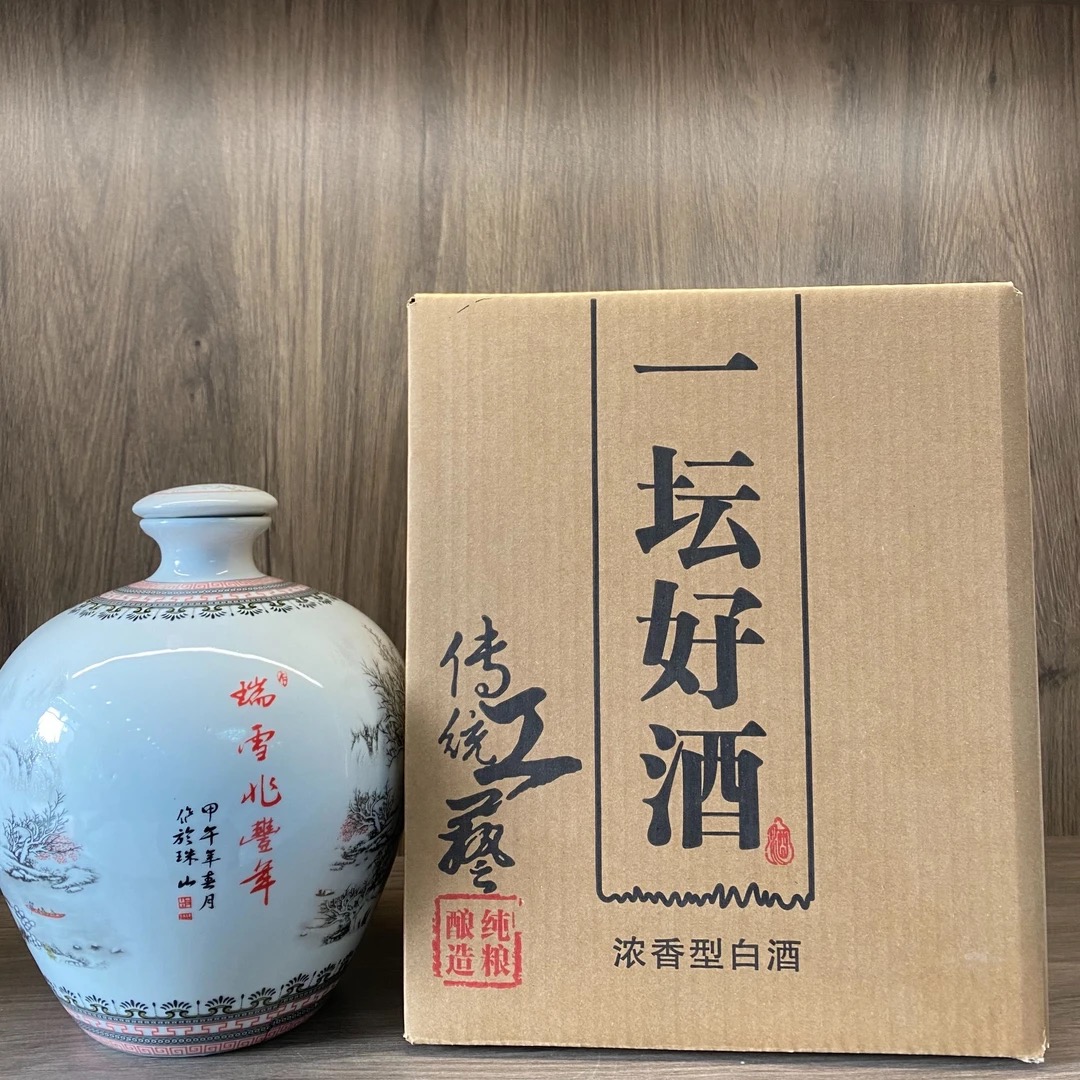 黔徽68度高度酒头68度2500