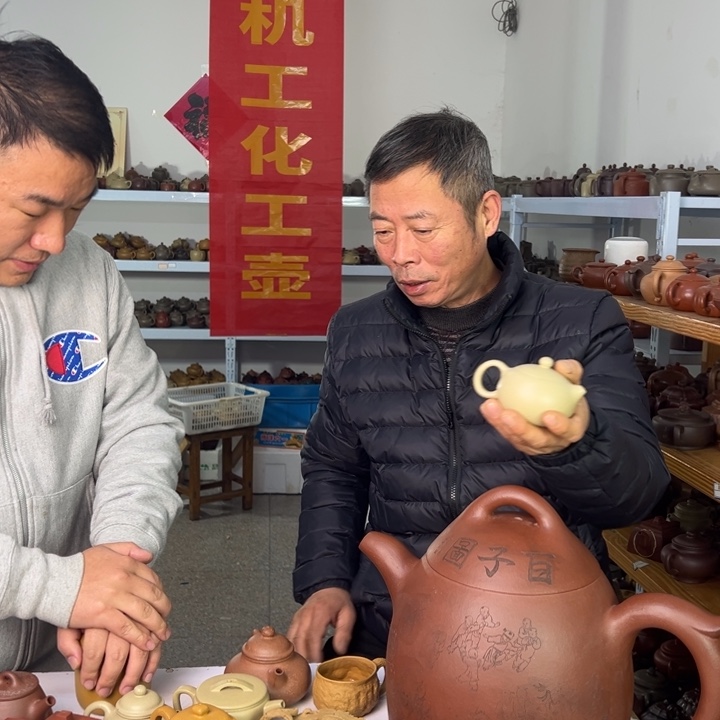 紫砂茶壶8888888888