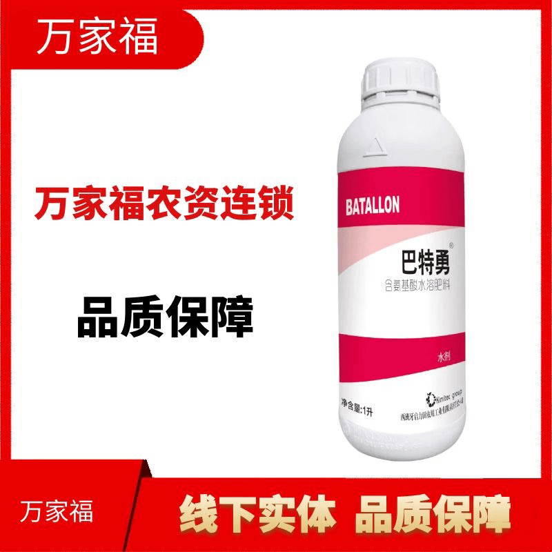 【40苯醚】爆品苯醚100克3-5桶 斑点炭疽蔓枯白粉叶霉叶斑