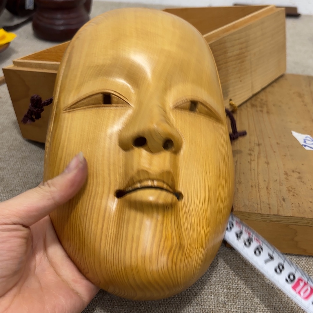 非常好看漂亮的物品 