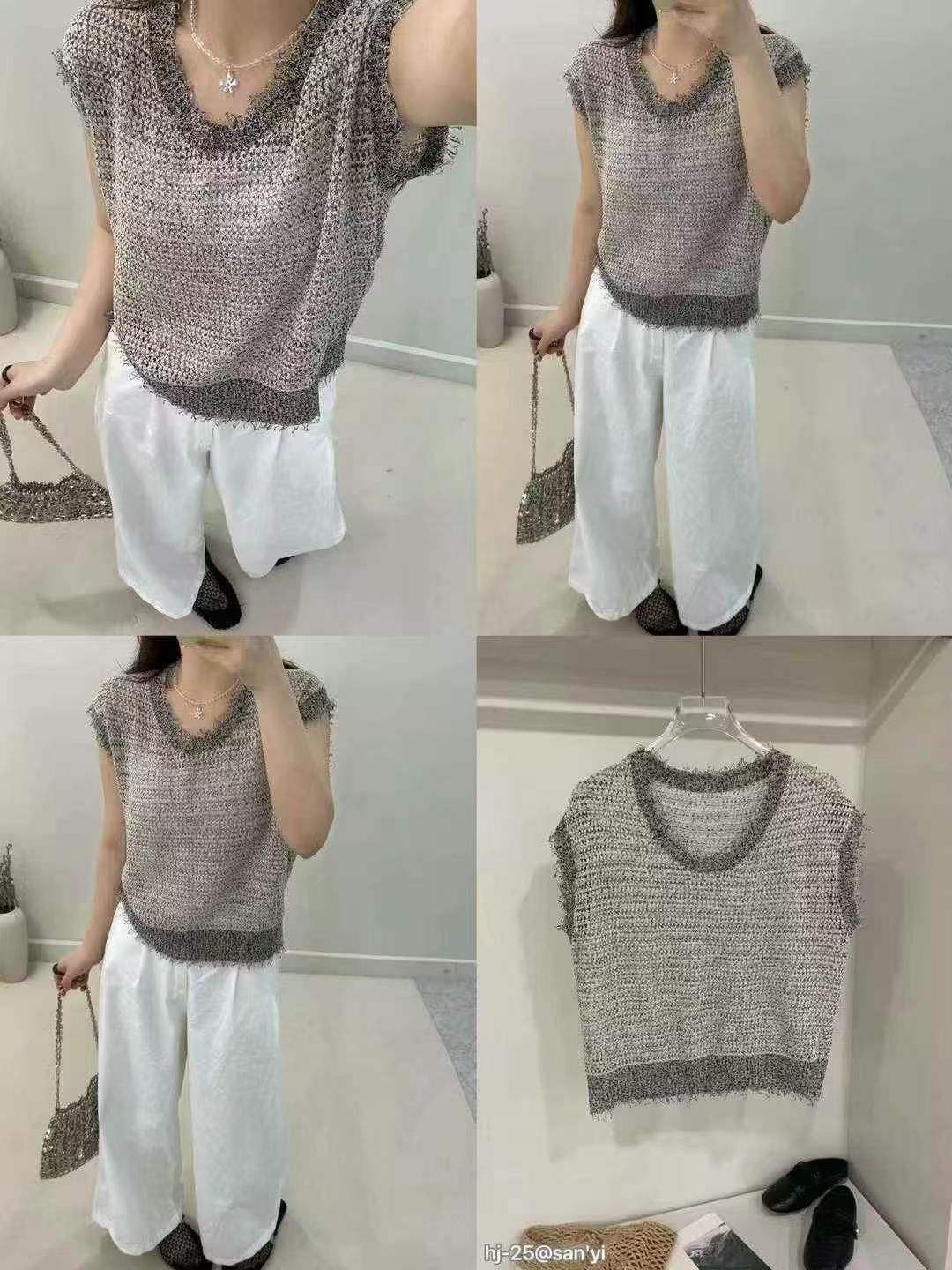 【慕.我们的店】撞色小流苏镂空无袖针织
