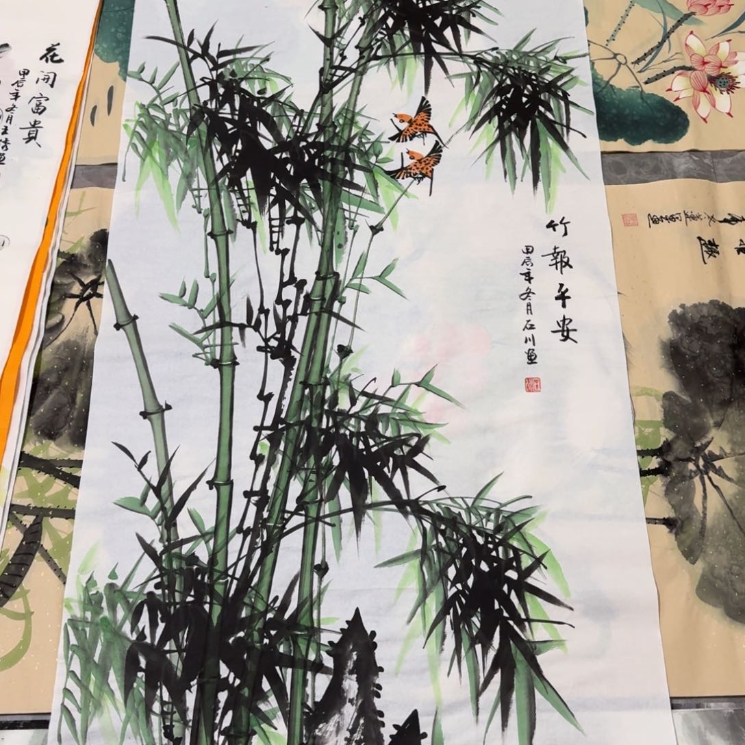 国画晓彤美术馆直播间