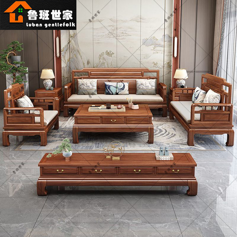 现代简约新中式实木沙发小户型客厅家用2025新款沙发卡座木质家具