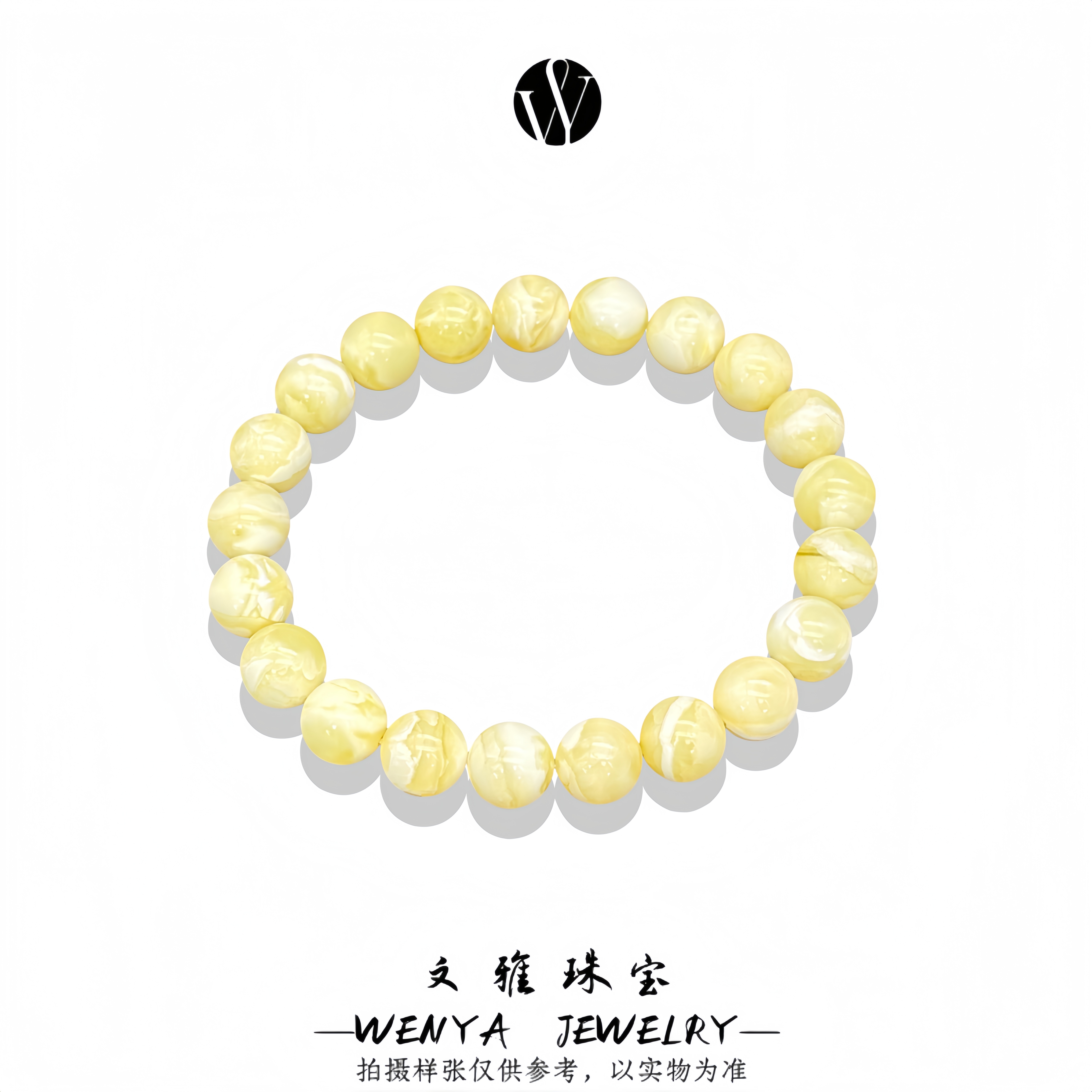 【文雅 至尊·典藏】8-12mm天然俄料蜜蜡圆珠手串瓷白妖飘白花