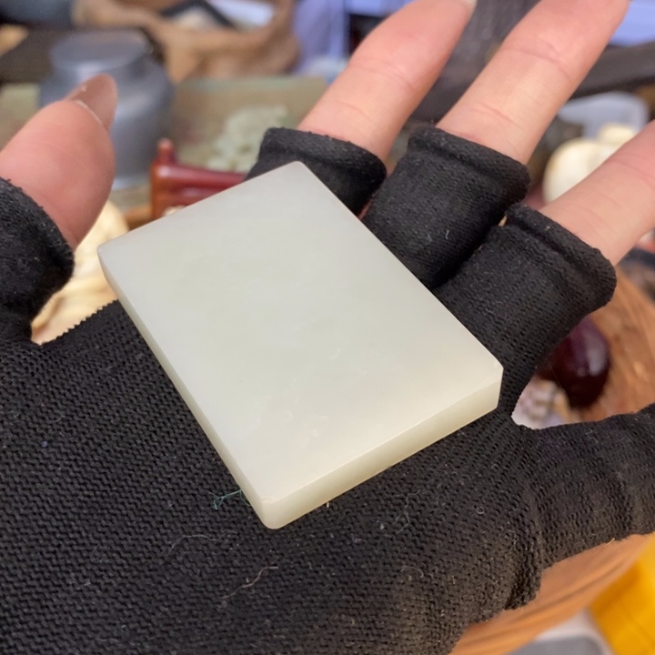 初遇见密胺瓷中古回流微微瑕疵