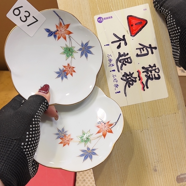 茶宠我的小伙伴都在等