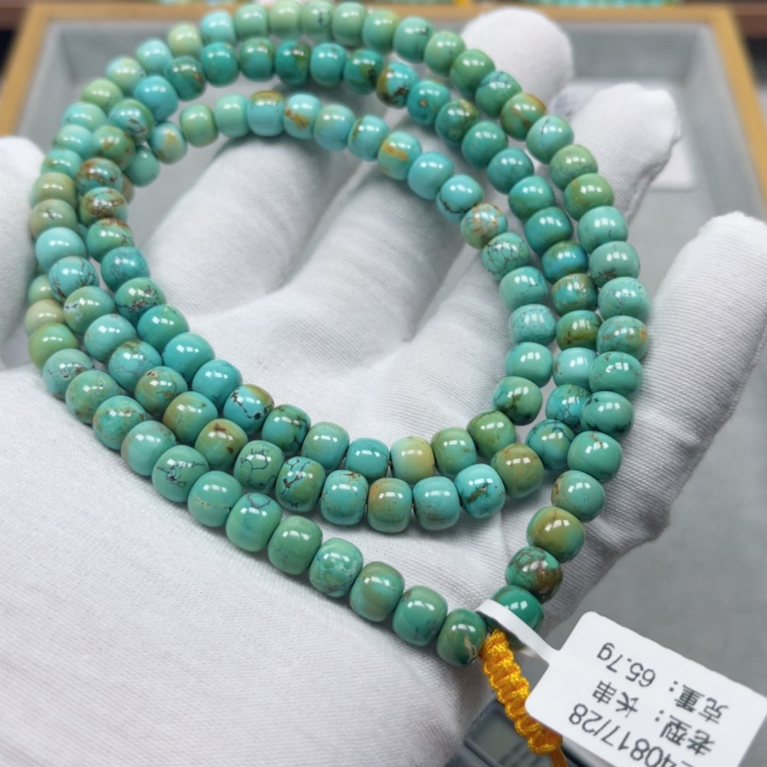 绿松石挂件未镶嵌