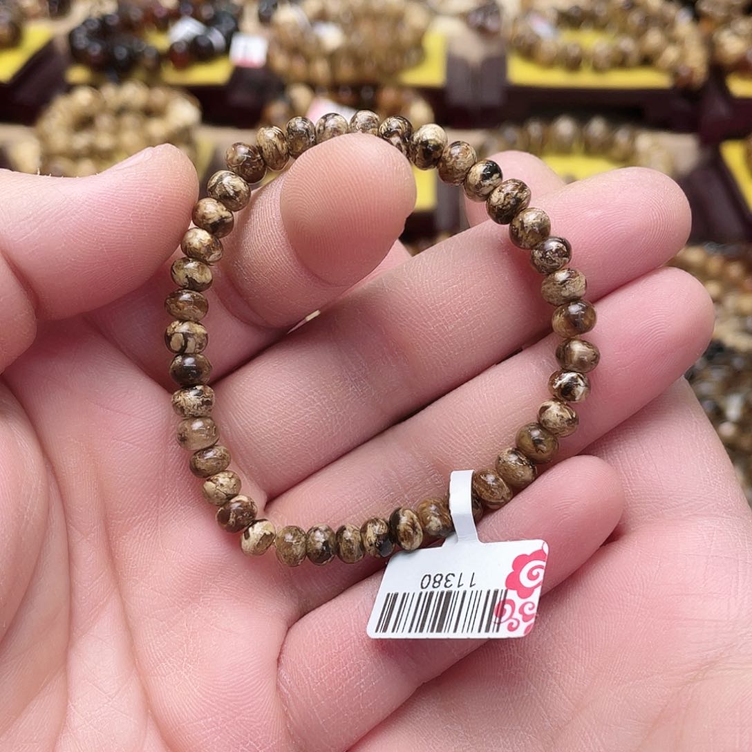 琥珀裸石未镶嵌一**菩六11380