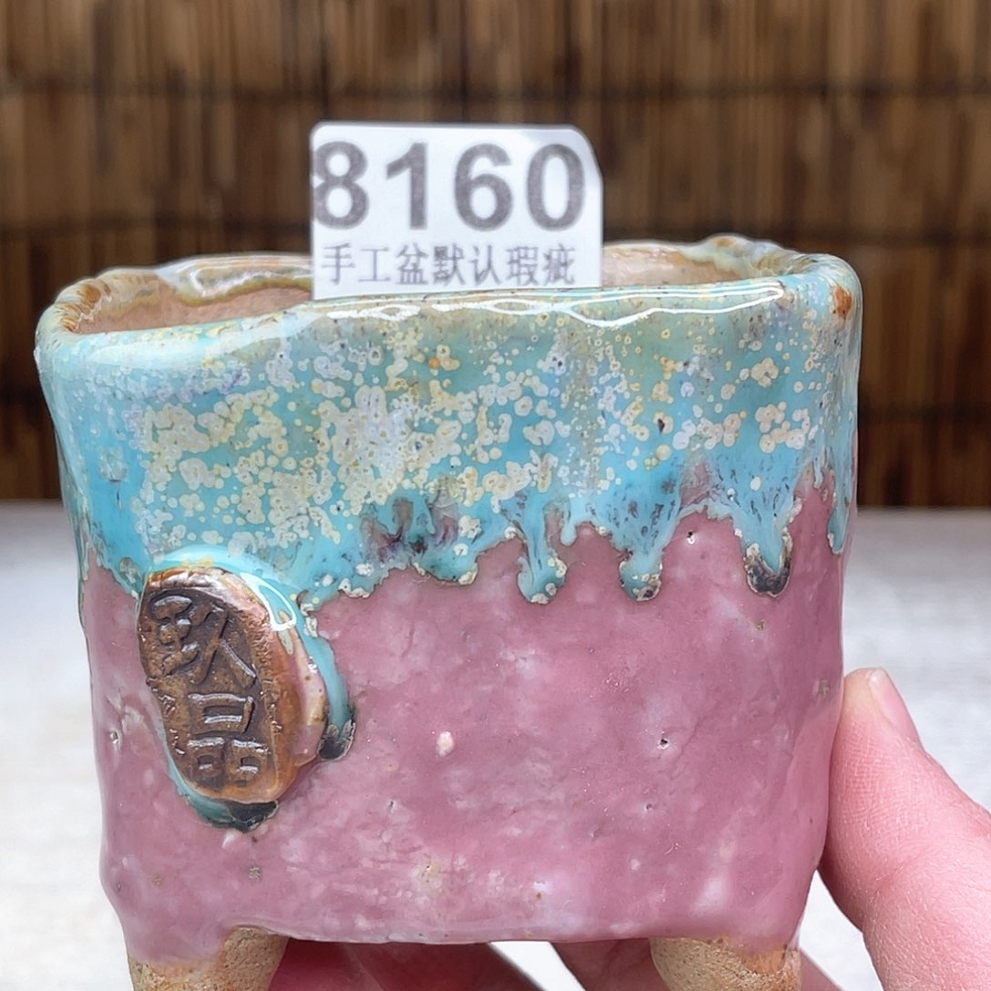 景德镇陶瓷玖品艺术
