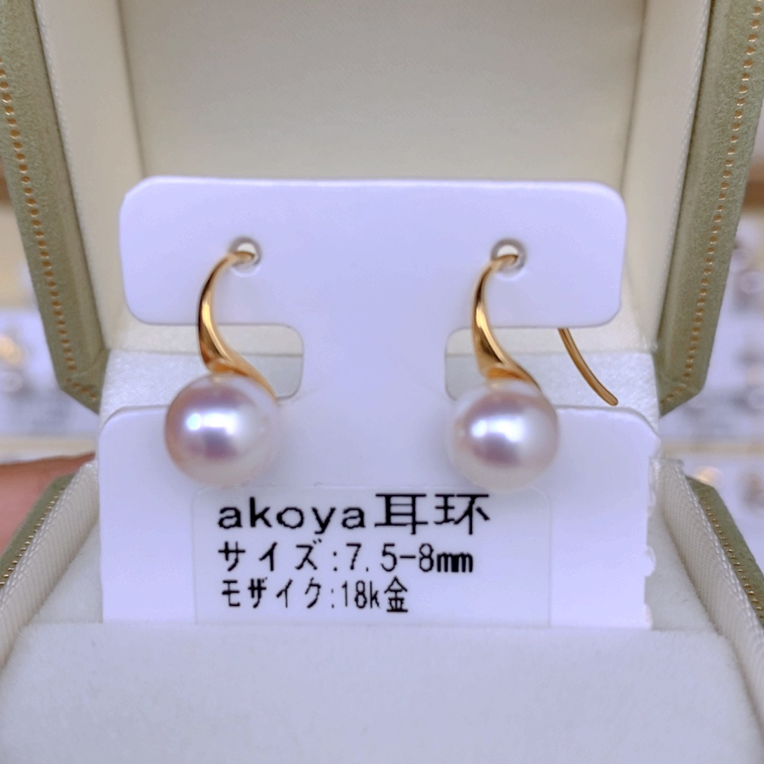 海水珍珠耳饰18K金镶嵌