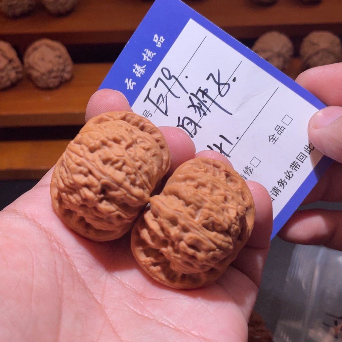 吊坠文玩核桃文玩