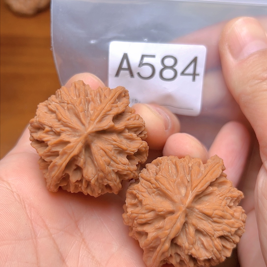 文玩核桃吊坠44➕苹果园