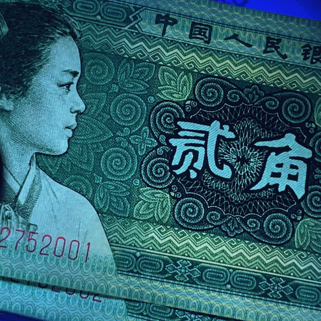 8002雪花云刀一刀一刀一刀尾2001