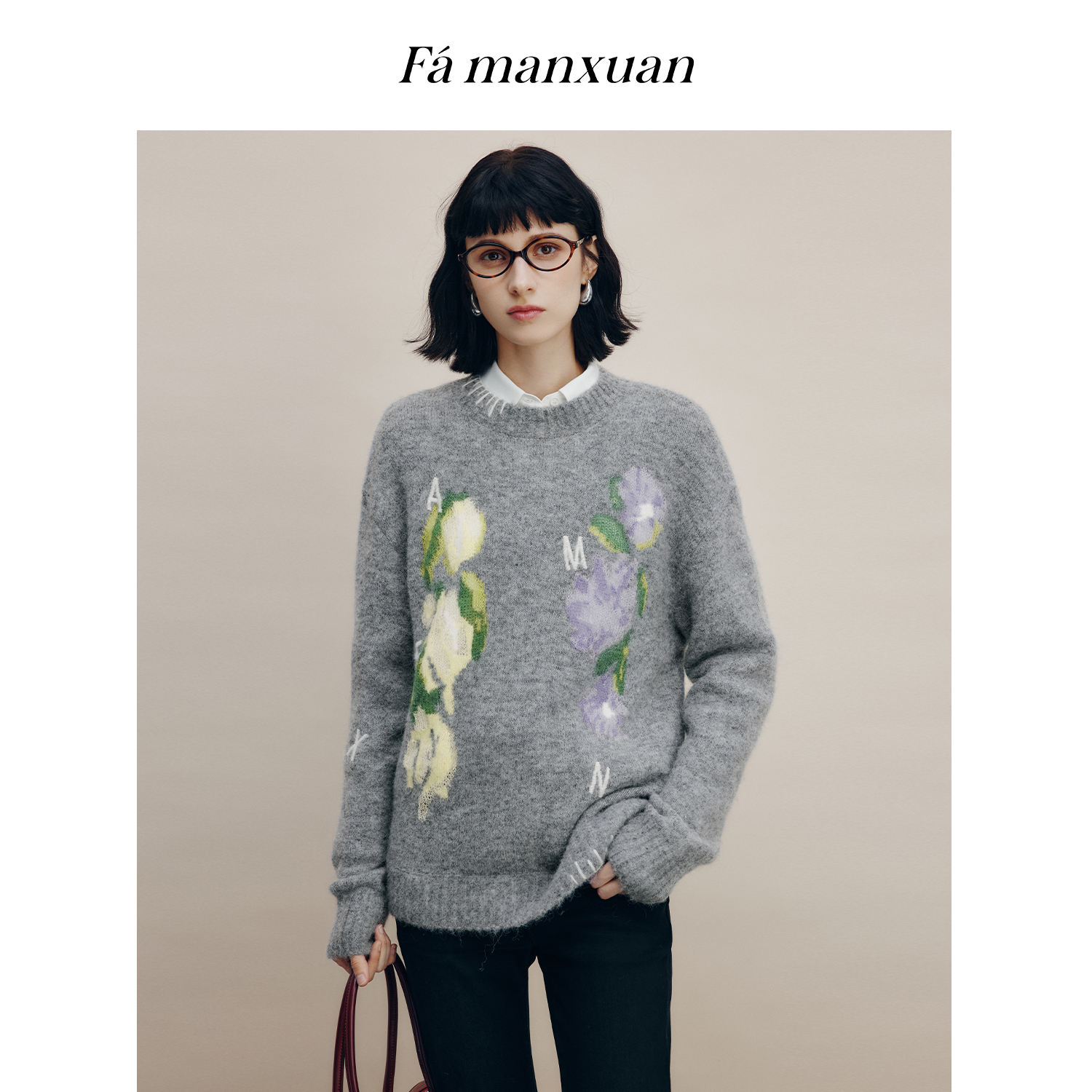 【芋总专属】法曼萱法式羊驼毛毛衣女2025冬季新款刺绣上衣