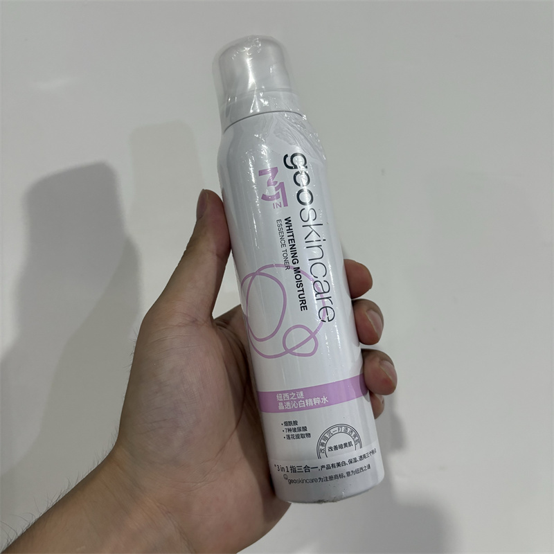 大白喷雾 夏季补水喷雾 湿敷护肤
