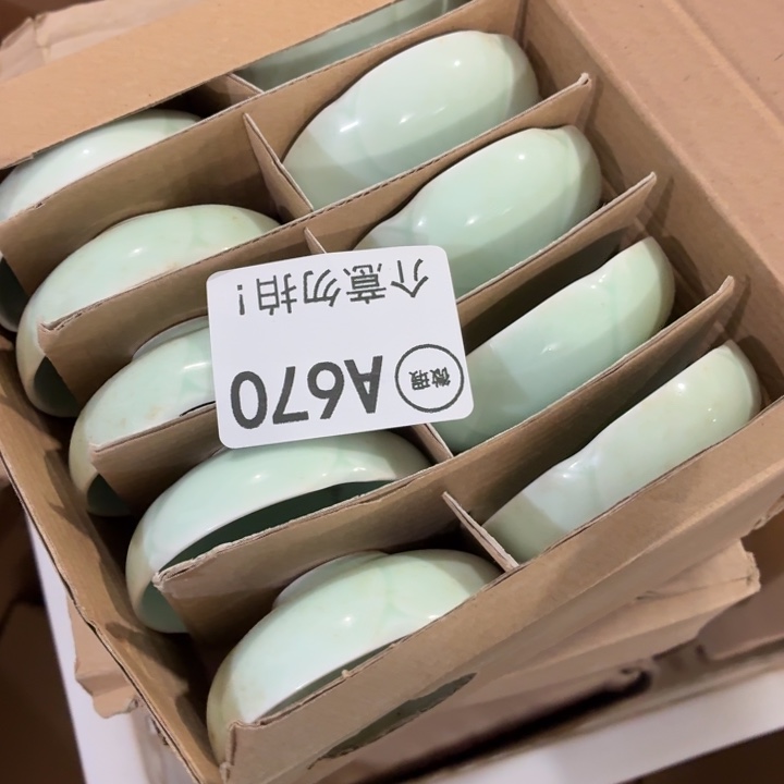 大***生茶具微暇，介意勿拍