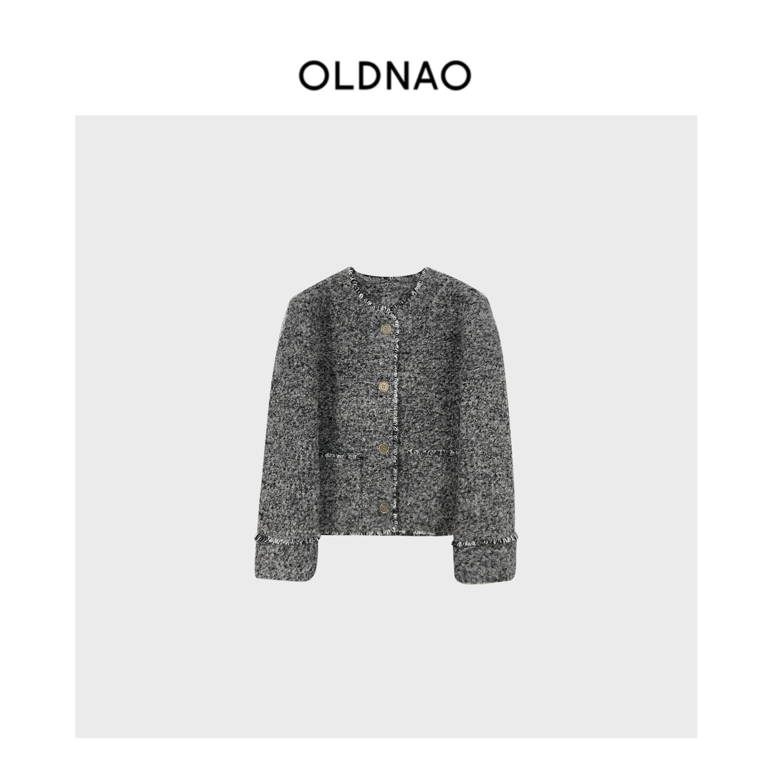 【OLDNAO】定制破边毛圈小香风外套-ZDQ-SL23020